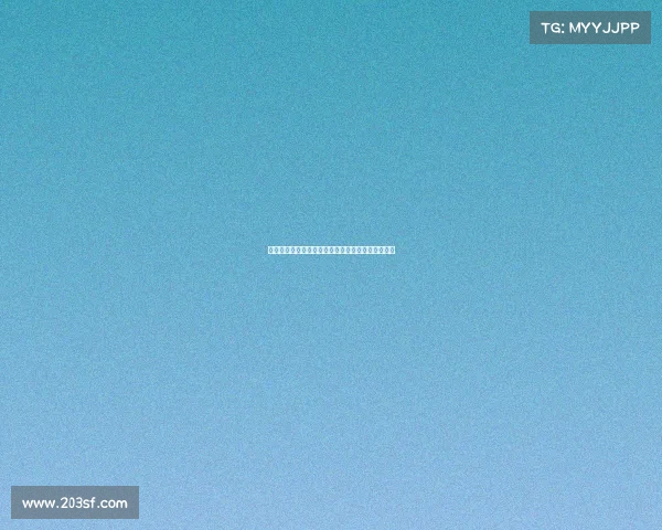 法尔克称拜仁对邦曼性格高度评价并看好其未来表现