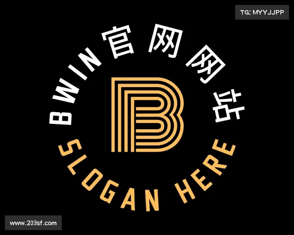 了解bwin必赢电子唯一官网